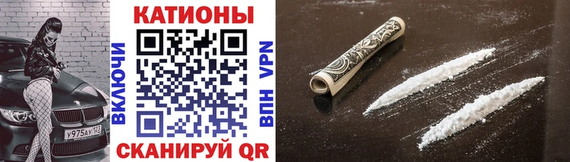 Магазин наркотиков Нижний Новгород ГАШ Alpha-PVP Меф мяу мяу Канабис