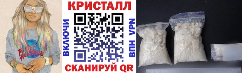 АМФ VHQ  Нижний Новгород 
