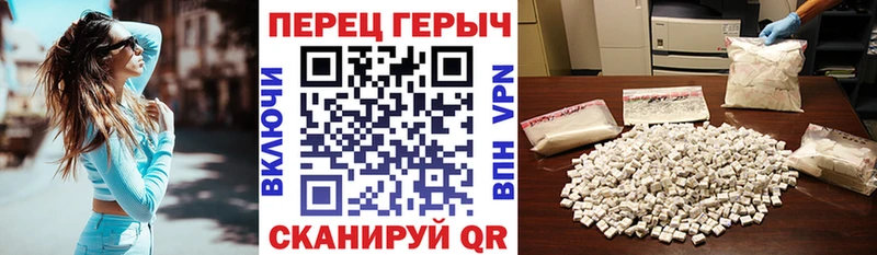 ГЕРОИН афганец  Нижний Новгород 