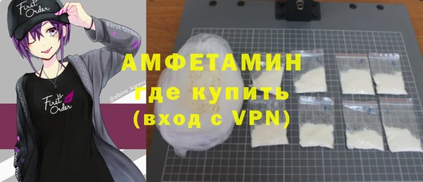 марихуана Липки