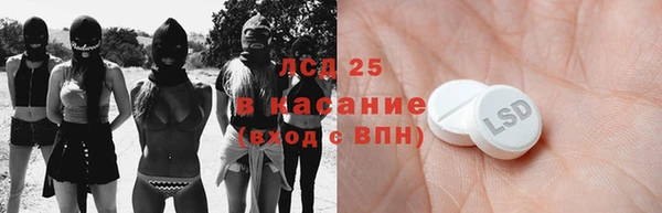 мдма Лихославль