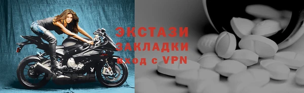 марихуана Липки
