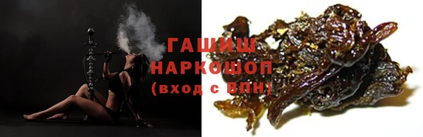 мдма Лихославль
