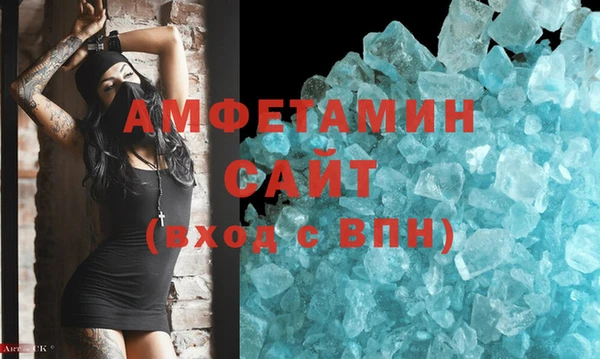 мдма Лихославль