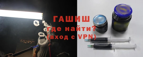 мдма Лихославль