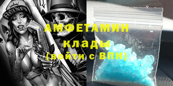 марихуана Липки