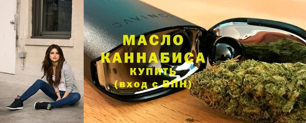 мдма Лихославль