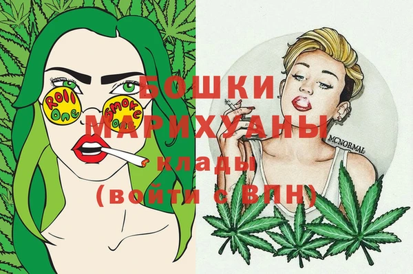 первитин Лиски