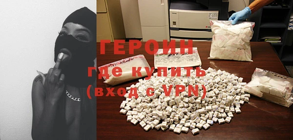 мдма Лихославль