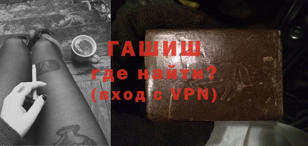 мдма Лихославль
