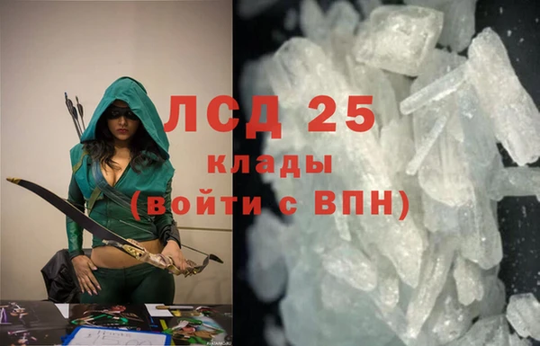 трава Калининец
