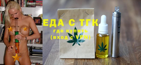 мдма Лихославль