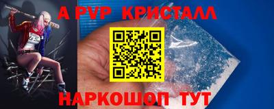 MDMA Кулебаки