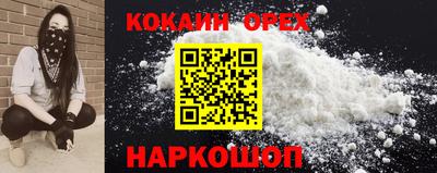 скорость mdpv Апрелевка