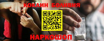 бутик Апшеронск