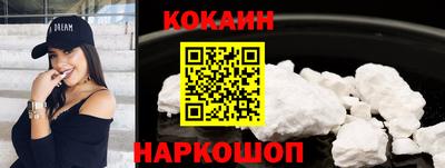 MDMA Кулебаки