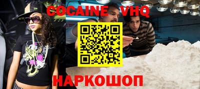 MDMA Кулебаки
