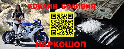 MDMA Кулебаки