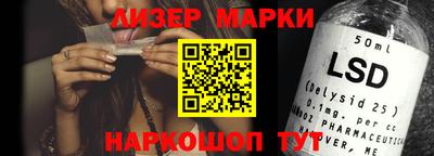МДМА Кумертау