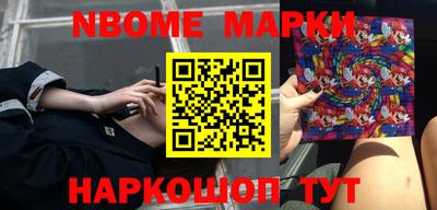 скорость mdpv Апрелевка