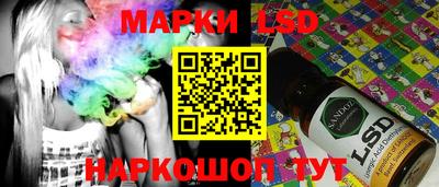 MDMA Кулебаки