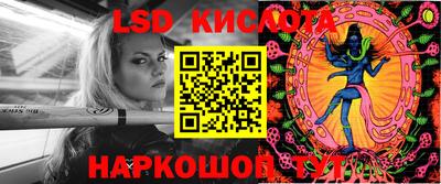 скорость mdpv Апрелевка