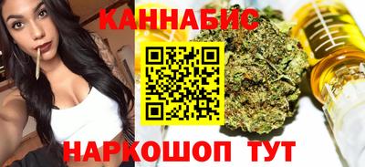 МДМА Кумертау