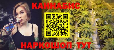 МДМА Кумертау
