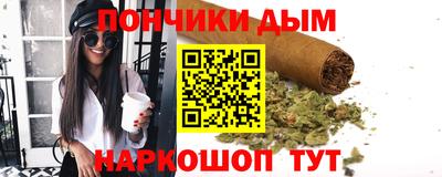 МДМА Кумертау