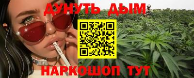 МДМА Кумертау