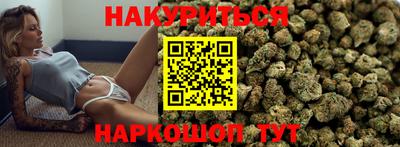 МДМА Кумертау