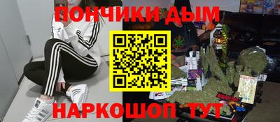 MDMA Кулебаки