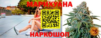 МДМА Кумертау