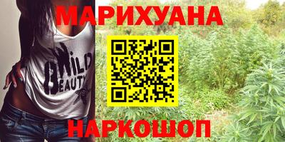 бутик Апшеронск