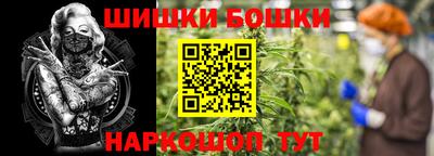 MDMA Кулебаки