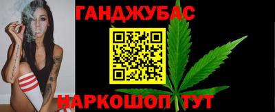 МДМА Кумертау