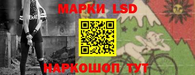 MDMA Кулебаки