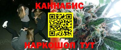 МДМА Кумертау