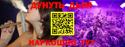 скорость mdpv Апрелевка