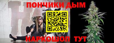 MDMA Кулебаки