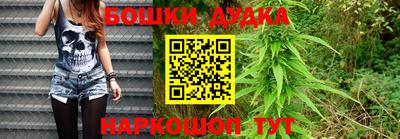 MDMA Кулебаки