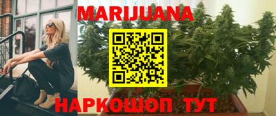 МДМА Кумертау