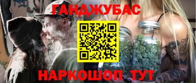 МДМА Кумертау