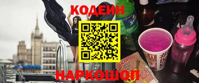МДМА Кумертау