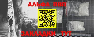 MDMA Кулебаки