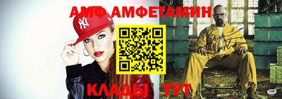 скорость mdpv Апрелевка