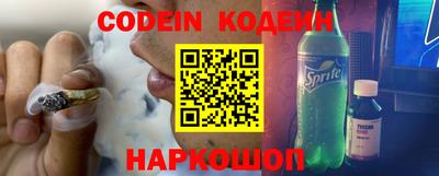 герыч Малоярославец