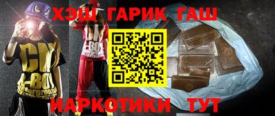 MDMA Кулебаки