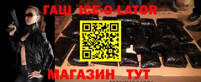 скорость mdpv Малгобек