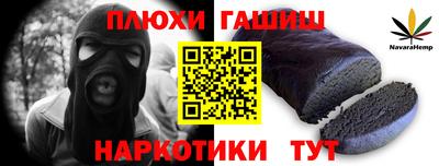 МДМА Кумертау